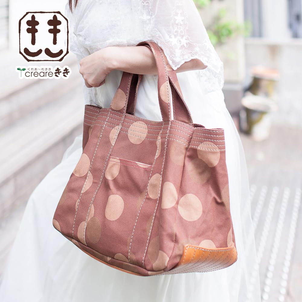 Сумка-тоут Kurashiki из кожи, изготовленная из хурмы Shibu Canvas Plenty of Mother Bayb [creareki], женская, формат А4, легкая, холст, подошва, Япония, окрашенная, сумка,