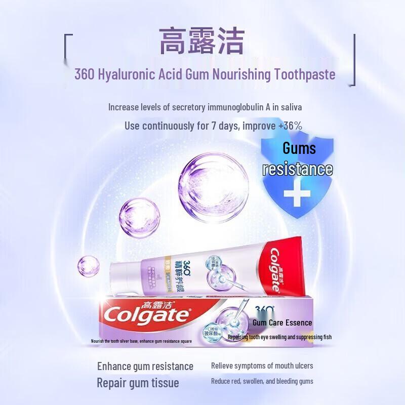 Colgate 360 Essence Gum Care Toothpaste Family Pack