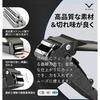 Nail Clippers, High-Quality Japanese Stainless Steel [2026 New Design - Splash-Proof], Premium Curve