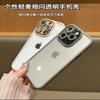Роскошный блестящий прозрачный чехол для телефона для iPhone 11 12 13 14 15 Pro Max Plus противоударный прозрачный чехол-бампер с бриллиантами