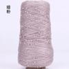 350g Cotton Soft Crochet Hand Pearl Beaded Yarn Lace Hand-Knitted Thread for Summer Knitting Diy Sweaters Yarn Hats Scarves