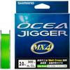 Shimano Ocea Jigger MX4 300m 2号 Lime Green Fishing Line PL-O74P