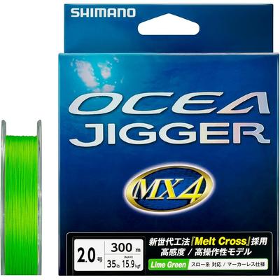 Shimano Ocea Jigger MX4 300m 2号 Lime Green Fishing Line PL-O74P