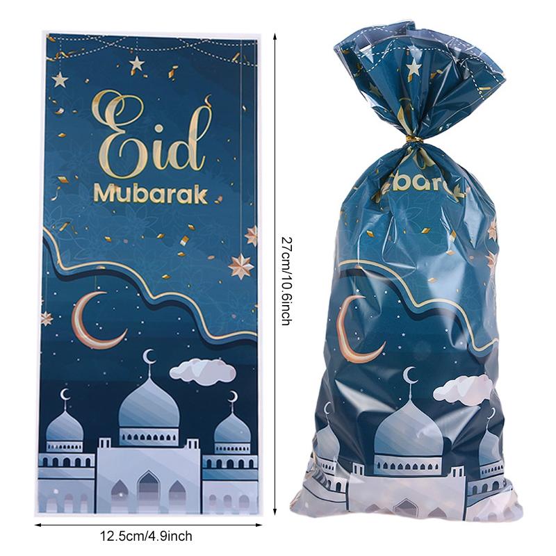50pcs Ramadan Gift Bags Eid Mubarak Candy Cookie Snack Packaging Bag Pouch 2024 Islamic Muslim Party Supplies Ramadan Kareem