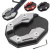 1PC Kickstand Side Stand For Yamaha Motorcycle Bike Support Plate Aluminum Alloy Motorbike Accessory Extension Pad Enlarger Plate