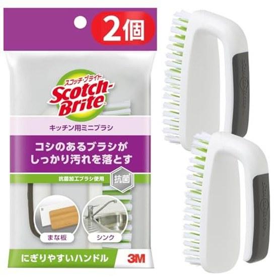 3M Мини-щетка для кухни, не царапающая, антибактериальная, 2 шт., Scotch-Brite K-504J