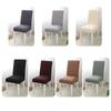 Simple One-piece Elastic Chair Cover Home Hotel Dining Table And Chair Cover Chair Cushion And Chair Back Integrated Stool Cover