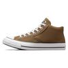Chuck Taylor All Star Malden Street Comfort Trend Полуботинки Эспадрильи Унисекс Коричневый