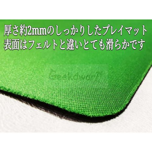 GeekDwarf Poker Mat, Square, 60cm, Washable, Non-Slip, Customizable, Rubber Backing, 2mm Thick, Thick, for Playing Cards, Casino Boards, Table Games,