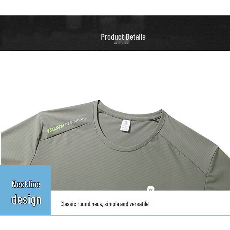 JEEP Men's Ice Silk Short-Sleeve T-Shirt