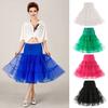 Women Summer Tulle Skirt Vintage High Waist Solid Color A-Line Cake Skirt Smooth Inner Layer Skirt Party Decoration