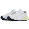 Adidas Response 'White Green' Women's (Unisex) Running Shoes FY9588
