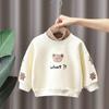 Kids Hoodies Girl Sweatshirt Autumn Long Sleeve Turtleneck T-shirt Children Girls Clothes Bear Applique Winter Girls1-8T Hoodies Top