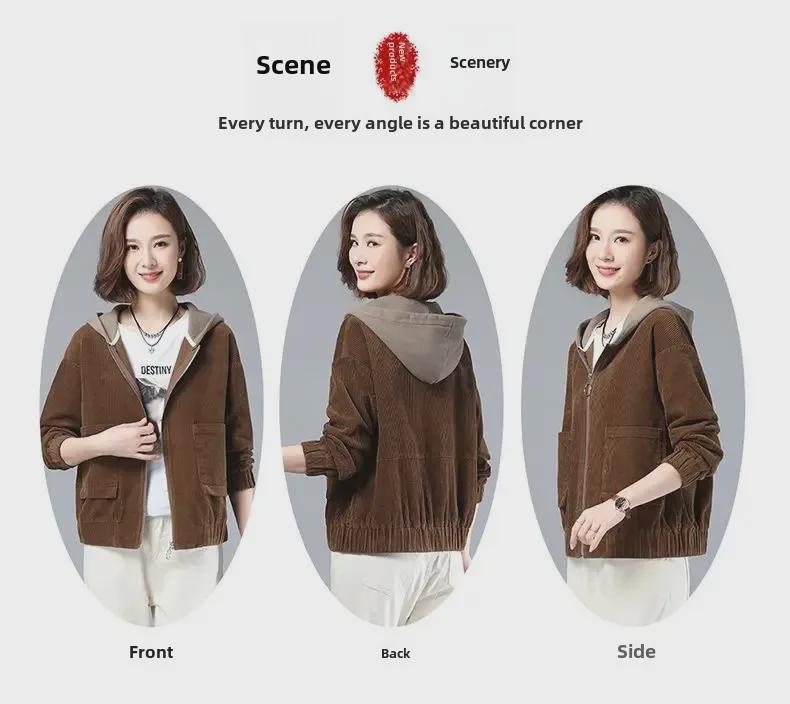 Женская вельветовая куртка с капюшоном и карманами — универсальная, легкая, для весны, осени и зимы