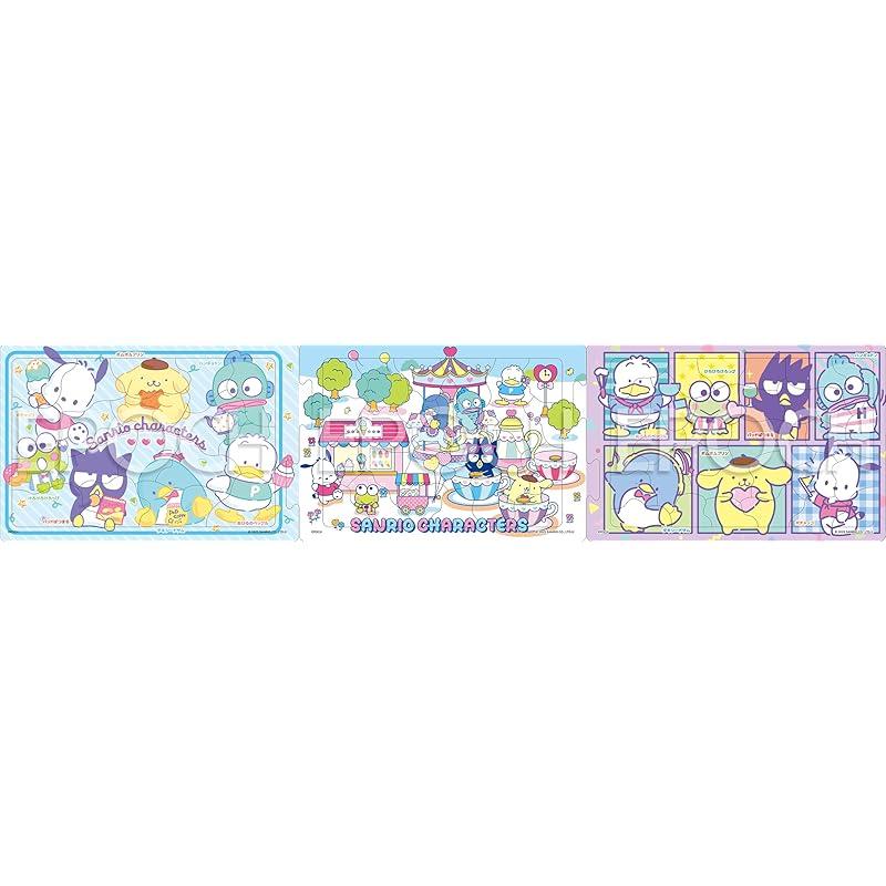 EPOCH Панорама Шаг Аполлона 24-214 Sanrio Boys 18/24/32 Детали, Шаг за Шагом с 3 Пазлами, Детский Пазл с Основой, Возраст 5+, Сертифицирован Знаком ST