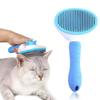 Pet Dog Brush Cat Comb Self Cleaning Pet Hair Remover For Dogs Cats Grooming Tools Pets Dematting Comb Pet Grooming Accessories