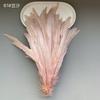 25-30Cm Faded Colorful Cock Tail Feathers Diy Handmade Performance Dance Decoration Crafts Clothing