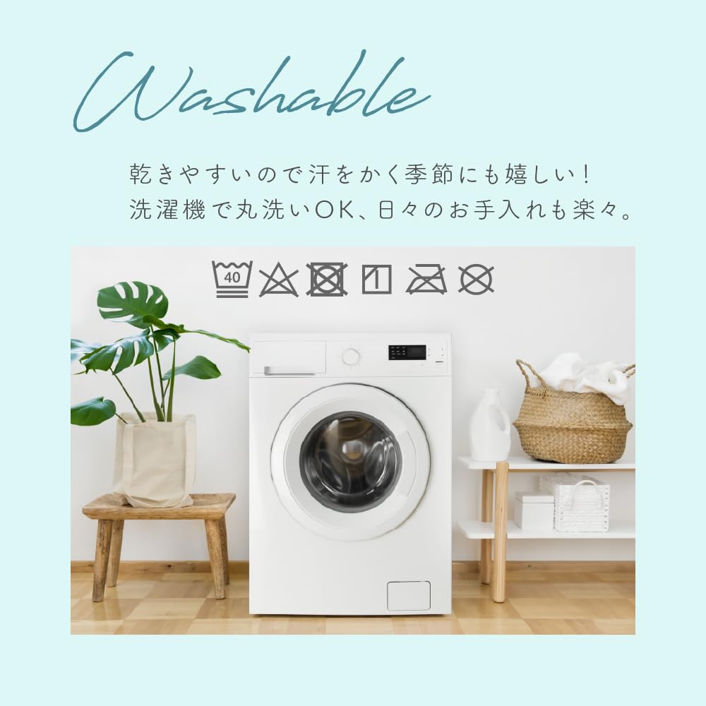 AQUA Летний охлаждающий наматрасник, Двуспальный размер, 140 x 200 см, Цвет индиго, Двусторонний [Лицевая сторона: Прохладный на ощупь, Спина: Гладкая вафельная текстура] 615203W7