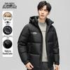 Xuezhongfei Men's Hooded Down Jacket with Arm Patch