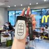 Совместимо с 25 чехлами для ключей Smart Elf 5 и 24 защитными чехлами и зажимами для Mercedes-Benz Smart Elf 5.