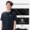 Camel Мужская футболка с коротким рукавом, быстросохнущая