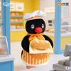 30 см Плюшевая игрушка Серия 'Кулинария' Пингвин-шеф Повар Милый Декор для комнаты девочки на тему выпечки Мягкая набивная кукла Девочковый Подарок на годовщину для пары