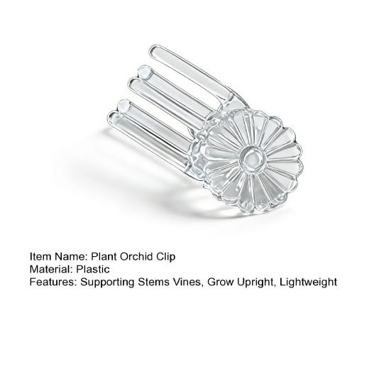 Прозрачные зажимы для растений орхидей в форме цветка, садовый зажим для поддержки растений, пластиковый прозрачный зажим для цветов и лозы для поддержки стеблей, лоз и стеблей