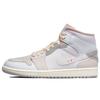 Мужские кроссовки Air 1 Mid SE Inside Out White Montreal-Grey Phantom DM9652-100