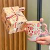 Birthday Gifts for Boys and Girls, Cute Peach Ceramic Mugs, Practical Gift Boxes, Girlfriends' High-end Souvenirs