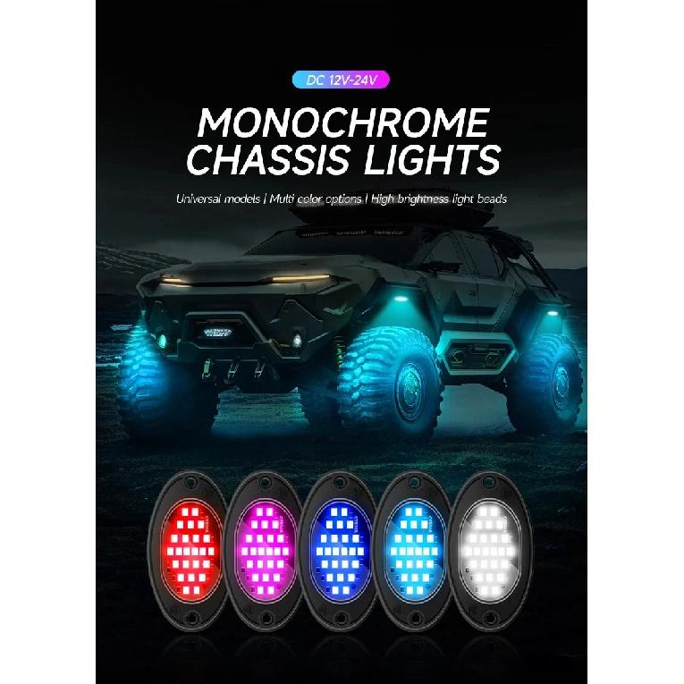 4PCS Car Chassis Light 12V LED Rock Lights 24 High Brightness Ambient Lighting For Polaris Yamaha Can-Am UTV ATV Off Road Jeep
