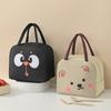 Aluminum Foil Lining Lunchbox Bag Cartoon Animals Pattern Lunch Box Handbag School