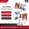 Miaotu 800 Вт 800BI-LIVE Ретро Двухцветный Фотографический Заполняющий Свет