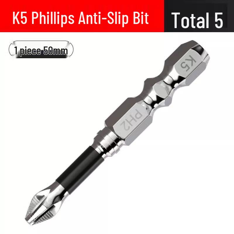 Impact-Resistant Non-Slip Phillips Head Bits: Strong Magnetic, High Hardness Set for Electric Drills and Screwdrivers