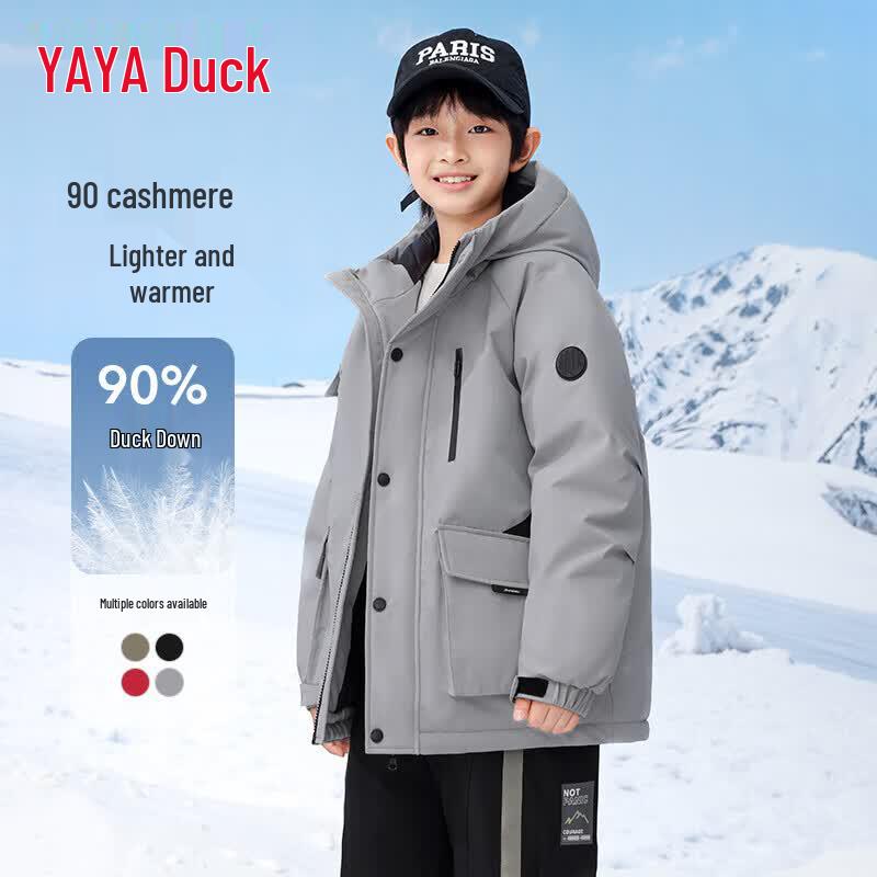 Duckduck Boys' Hooded Thick Down Winter Jacket