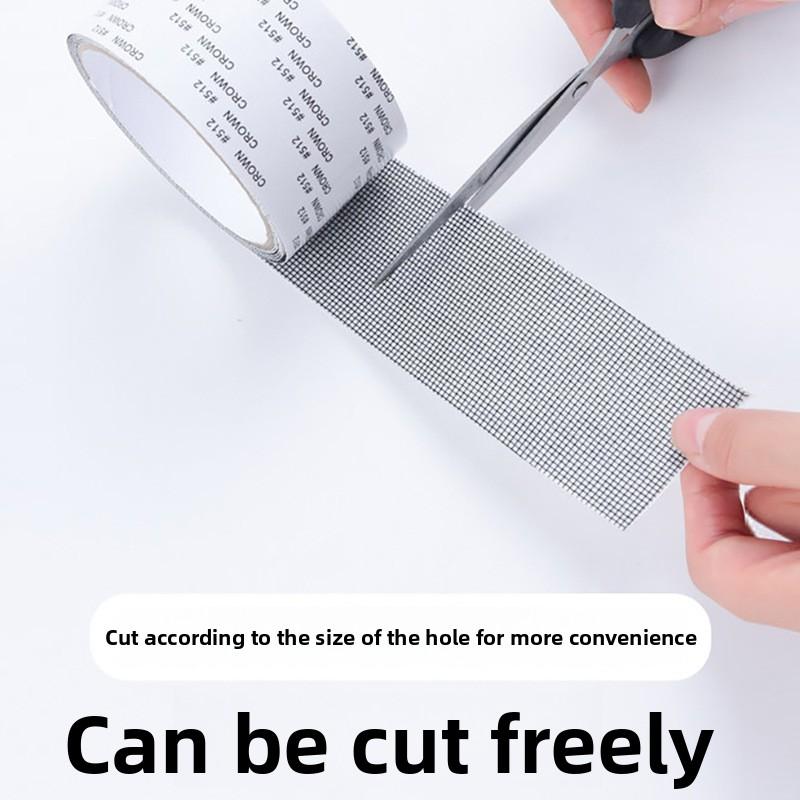 Субсидия на ремонт москитных сеток, Заплатки для дыр в занавесках, Ремонт оконных сеток, Заплатки