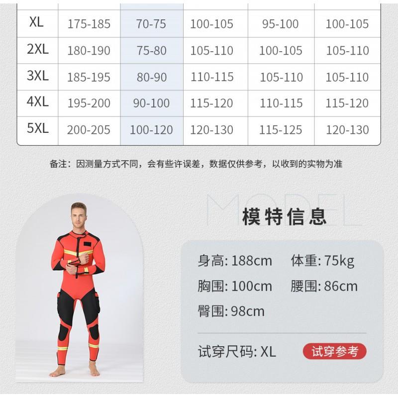 3mm Neoprene Wetsuit Set Diving Swimming Water Sports Flood Rescue Cold Weather Protection Unisex