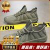 Новые летние дышащие сетчатые спортивные сетчатые кроссовки легкие с мягкой подошвой кокосовые беговые модные кроссовки