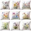 American Plant and Flower Pillowcase Household Sofa Cushion Car Balcony Pillowcase Decoration