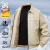Wassup Sohot Men's Retro Plush Lined Winter Lapel Jacket
