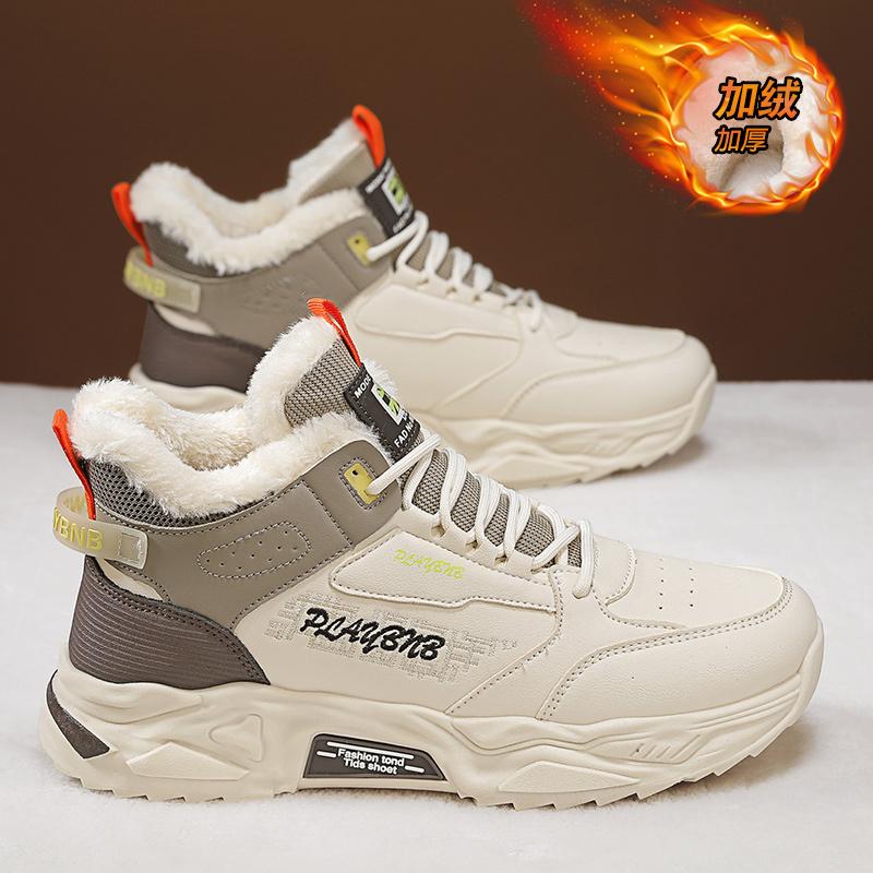 Мода CYYTL Мех Теплая Мужская Обувь Зимние Кроссовки Повседневная Уличная Платформа Кожаная Спортивная Для Пешего Туризма Дизайнерская Роскошная Теннисная Лоферы Зимние Ботинки