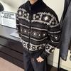 Стильный винтажный вязаный кардиган в стиле Fair Isle, мужская одежда, воротник-стойка, осень-зима, на молнии, повседневный, свободный, с длинным рукавом, свитера