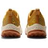 Fresh Foam X Hierro Wmns New Balance v8 'Имбирный Лимонный Террариум' Женские WTHIERF8