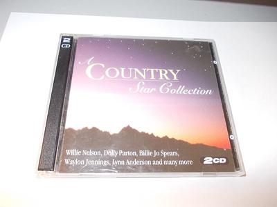 Музыкальные альбомы – CD-записи