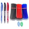 23PCS Erasable Pen Elementary School Erasable Pens Washable Rods Red Black Blue Washing Gel Write Erase Ink Refills Stationery
