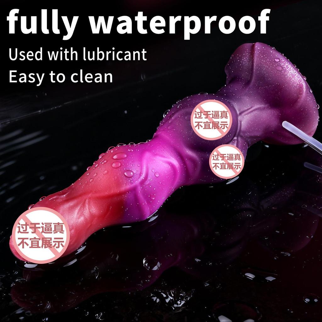 Uniquely Shaped Dildo  Squirt-Function Anal Plug  Unisex Masturbator  Adult Toy