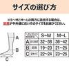 Компрессионные носки Slim Walk Натуральное ощущение Высокие Женские Черные M-L 2 пары