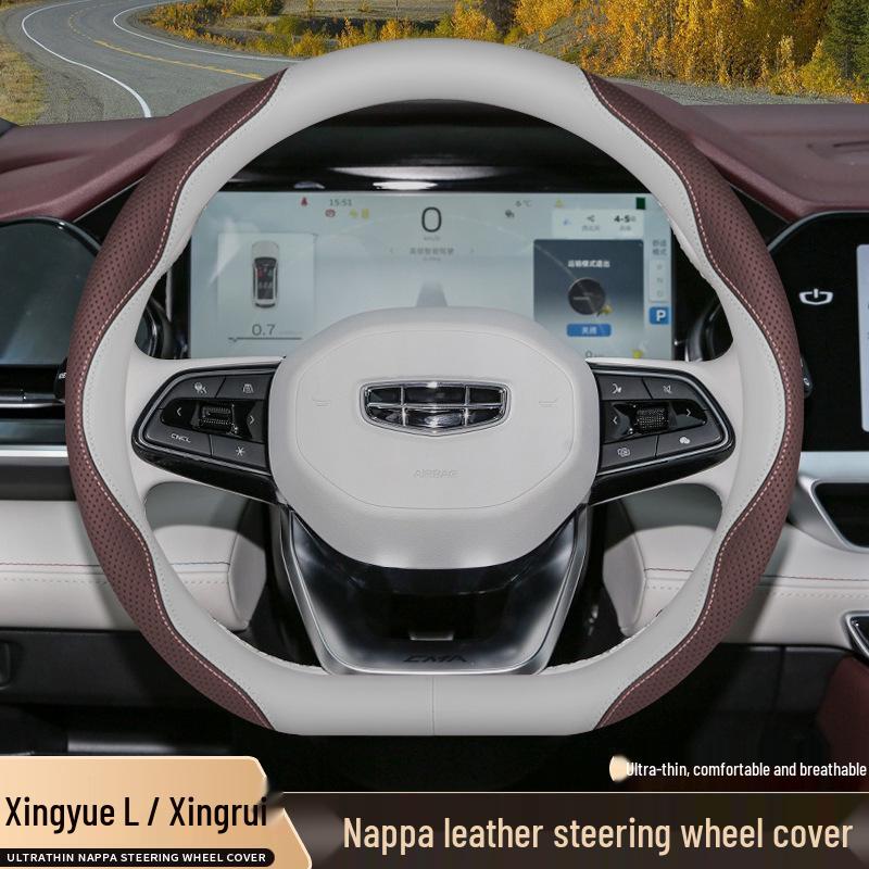 Fits 25 Geely Xingyue L models and 2021-2025 Xingrui/Xingyue L Dongfang Yao steering wheel covers.