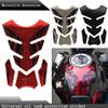 For Honda Yamaha SUZUKI Tankpad Sticker Fishbone 3D Tank Pad Stickers Oil Gas Protector Cover  Motorcycle