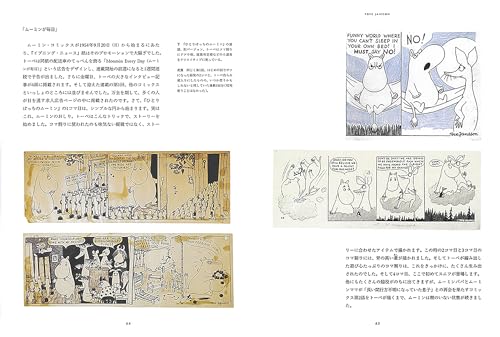 Moomin and Tove Jansson: The Life and Work of a Freedom-Loving Artist