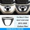 For Mercedes-Benz V-Class W447 V250 V260 2015-2020 Carbon Fiber Multimedia Door Window Lift Trim Set Car Accessories Sticker